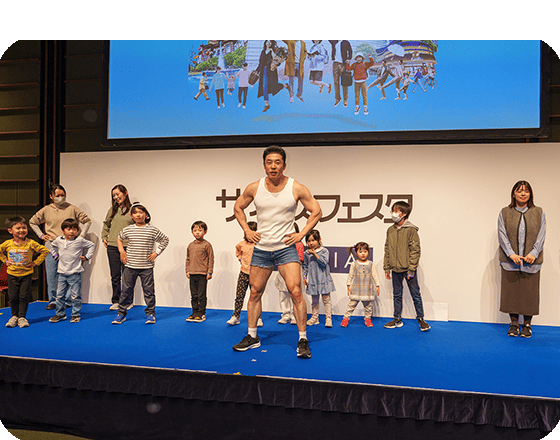クレヴィアサンクスフェスタ | 写真04