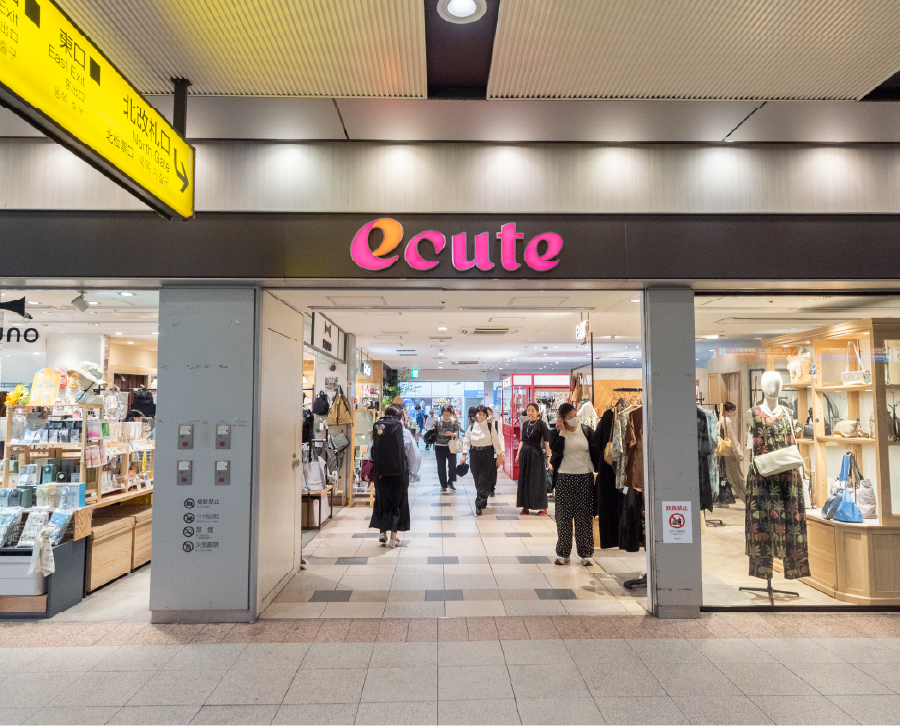 エキュート 赤羽店