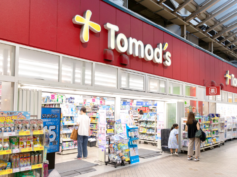 トモズ ビーンズ赤羽店