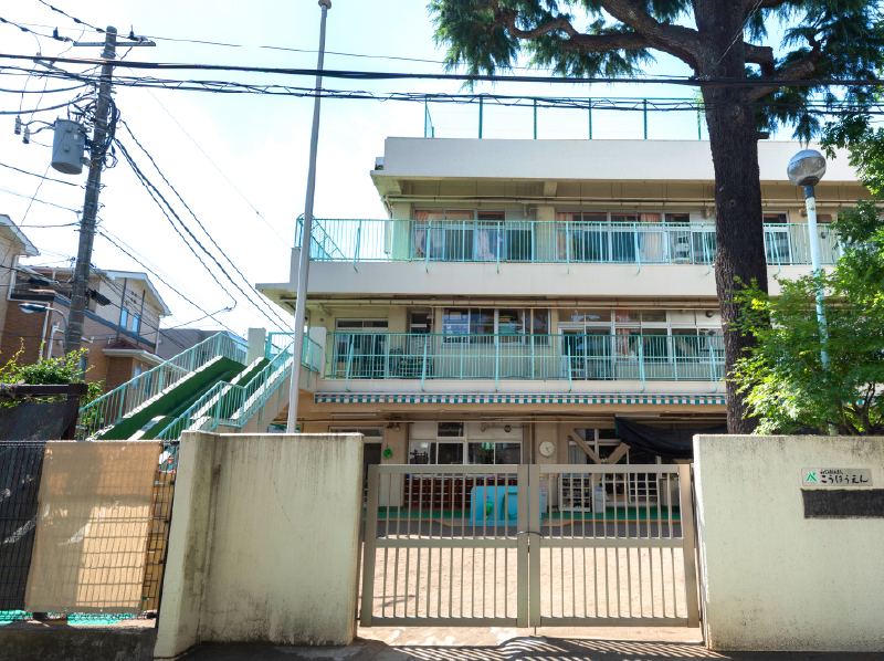 岩淵保育園