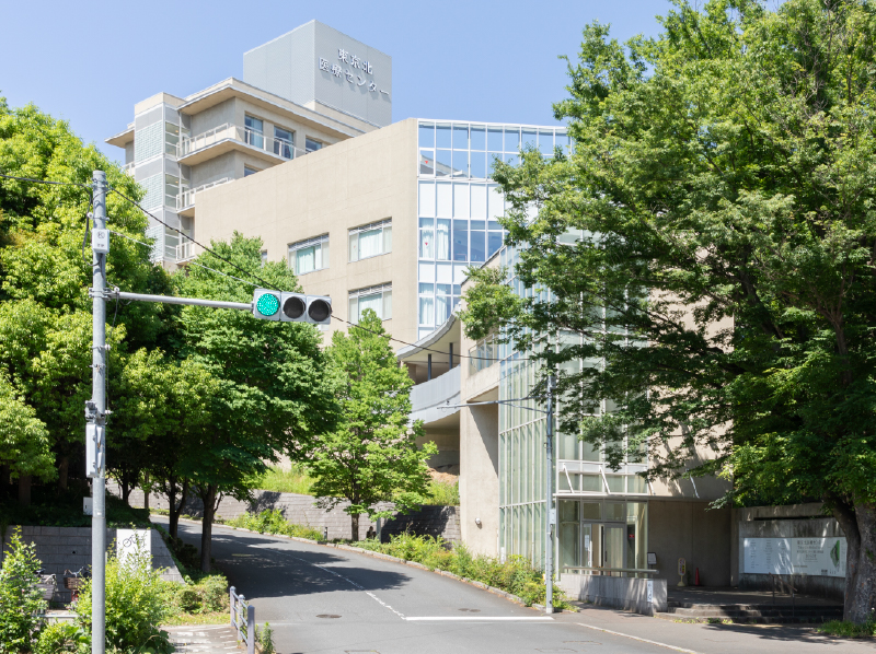 東京北医療センター