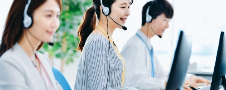 アフターサービス