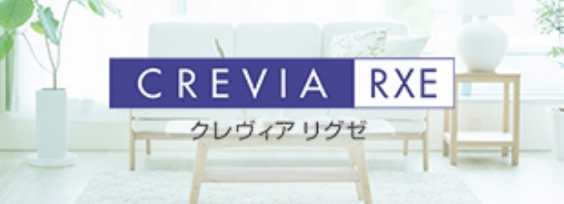 賃貸マンション「CREVIA RXE（クレヴィア リグゼ）」