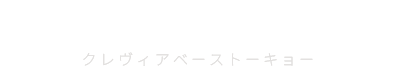 CREVIA BASE Tokyo