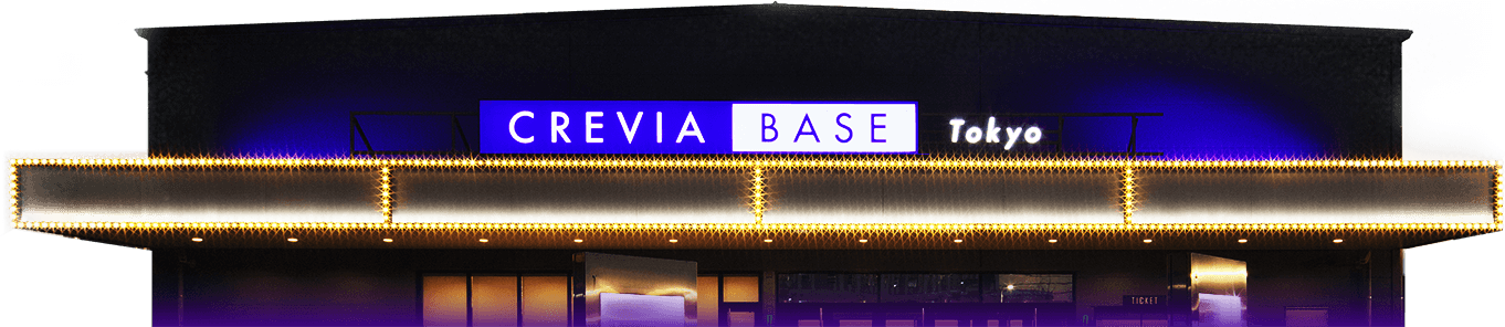 mv