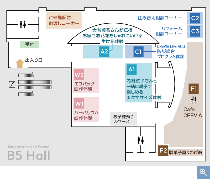 フロアマップ
