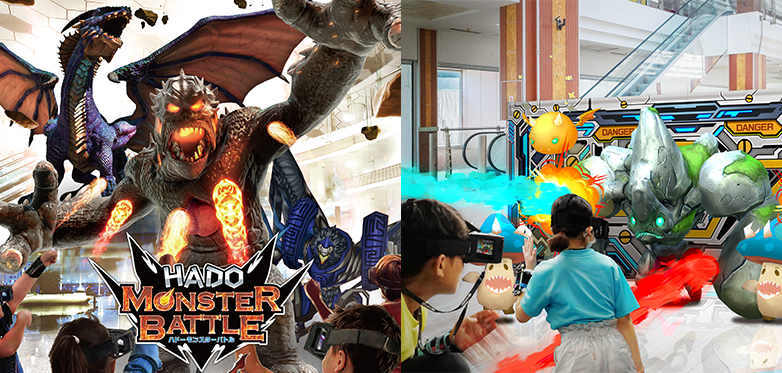 魔法のような最先端ゲームHADOモンスターに勝利せよ！｜イメージ
