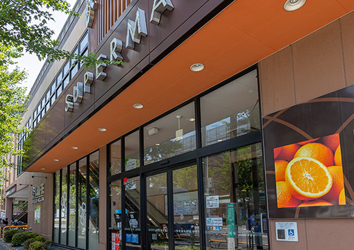 ライフ新桜台駅前店