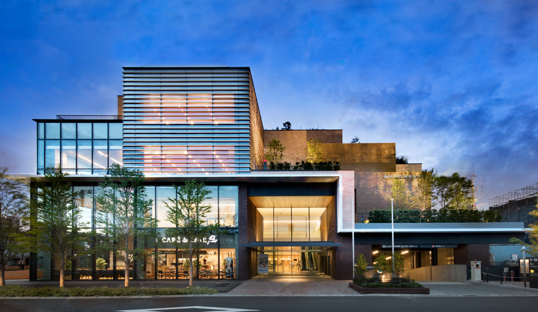 ゆいの森あらかわ（徒歩9分・約660m）提供画像&copy;Harunori Noda（Gankohsha）