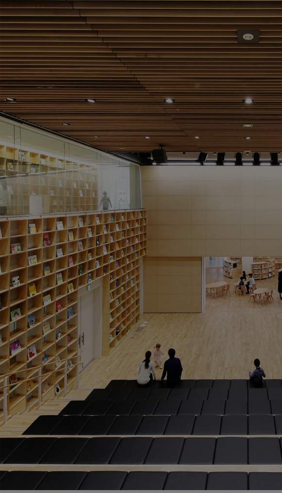 ゆいの森あらかわ［ゆいの森ホール］