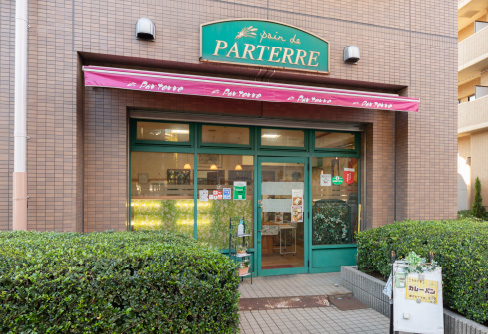 Pain・de・PARTERRE