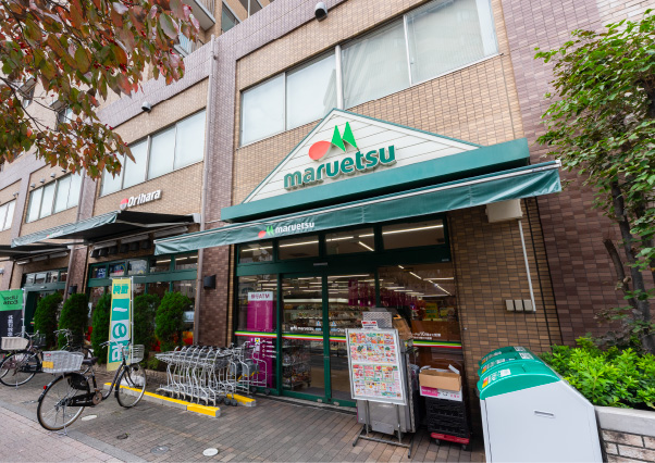 マルエツ 西日暮里店（徒歩5分・約400m）