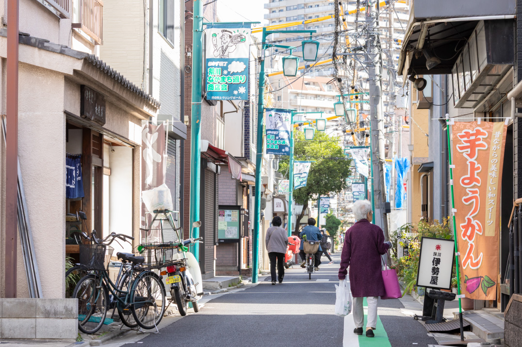 荒川なかまち通り商店会（徒歩4分・約280m）