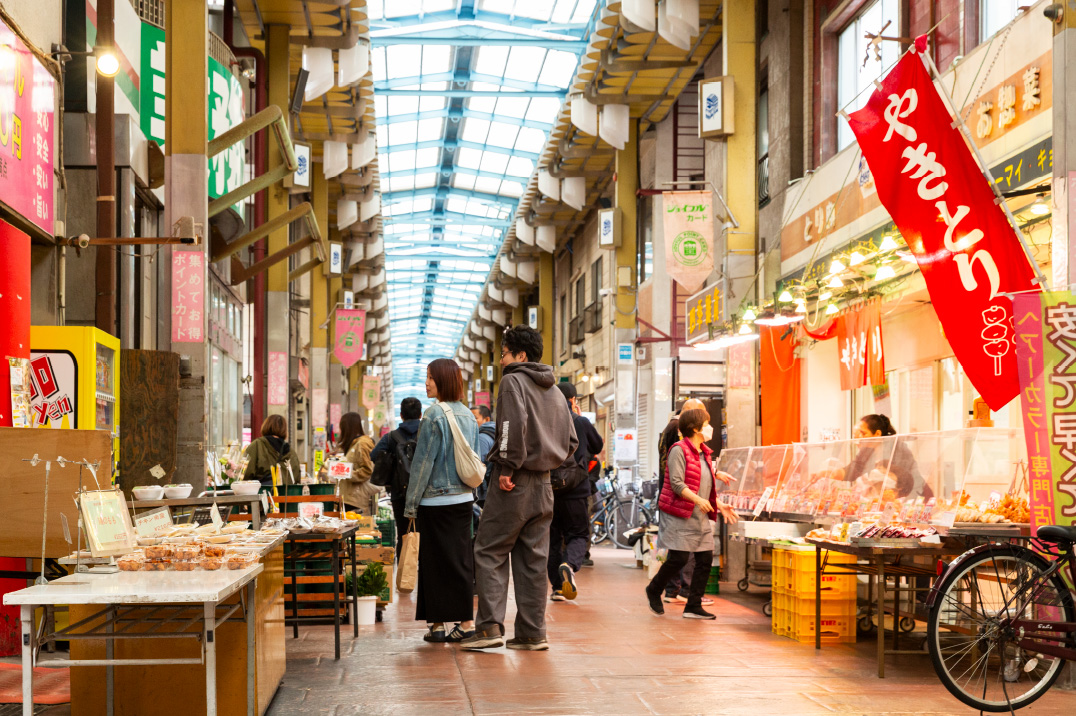 ジョイフル三の輪商店街（徒歩12分・約960m）