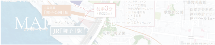 Map 現地・ギャラリー案内図