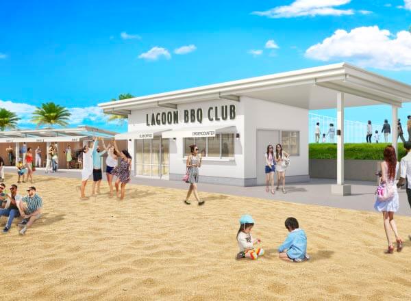 LAGOON BBQ CLUBイメージ