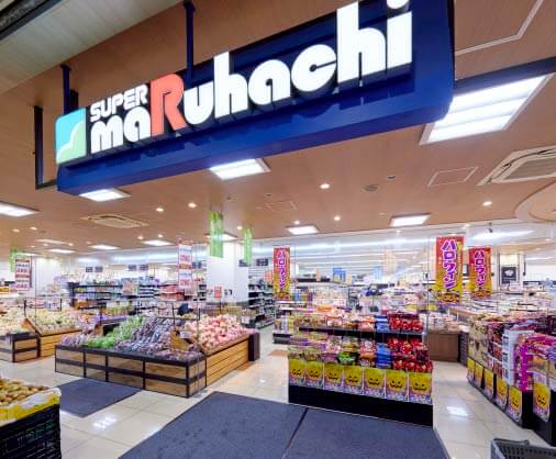 スーパーマルハチ舞子店