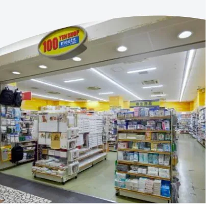 ミーツ 舞子ティオ店