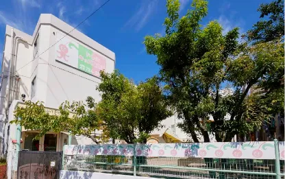 ドレミキッズ保育園