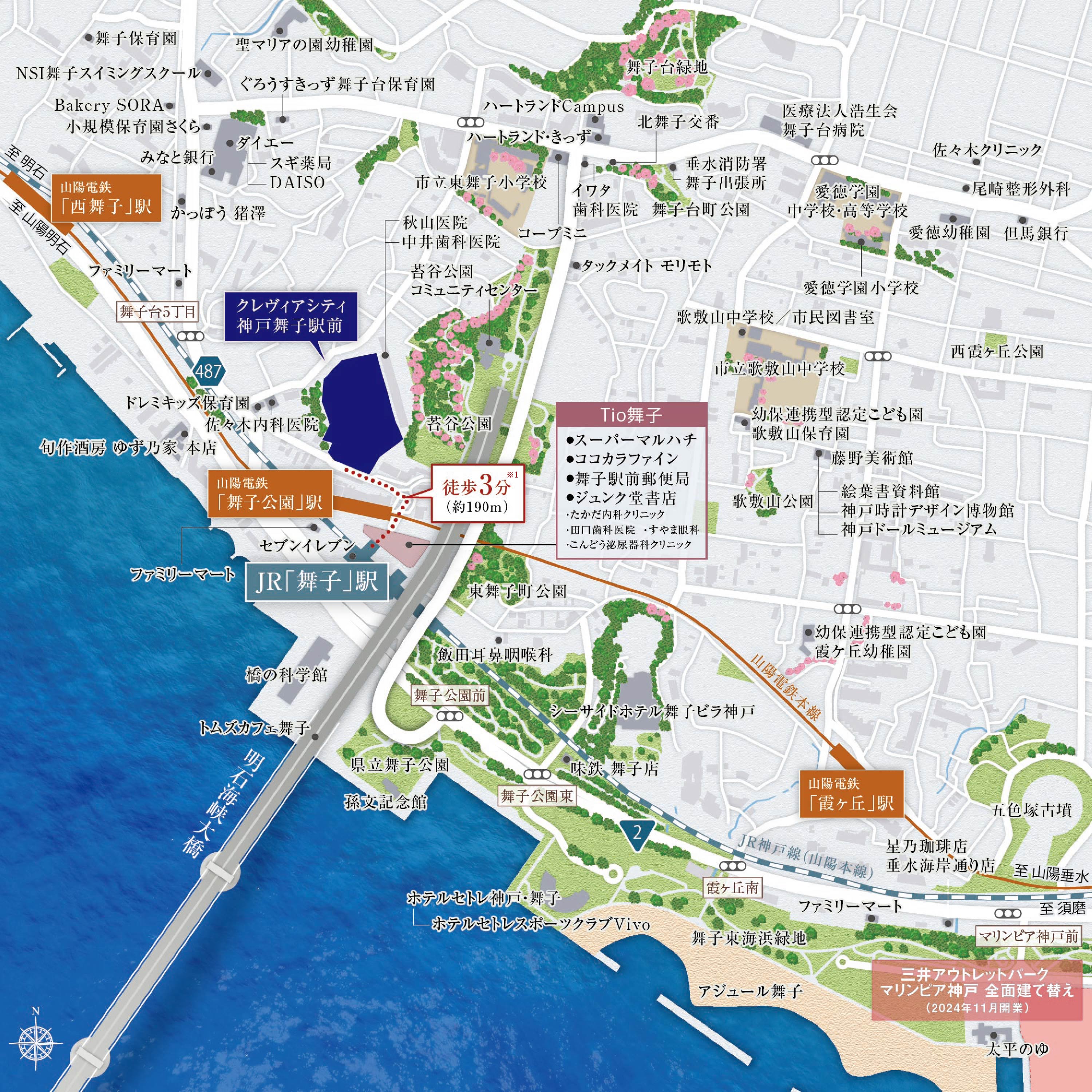 現地案内図