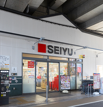 西友中村橋店