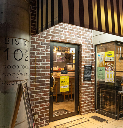 BISTRO 102