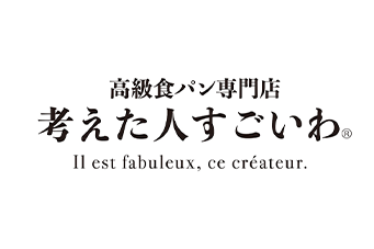 考えた人すごいわ