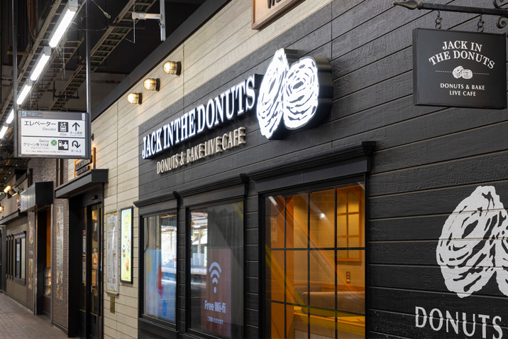 nonowa西国分寺（約600m・徒歩8分）