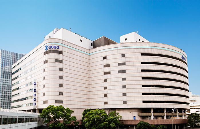 そごう横浜店（徒歩11分・約860m）