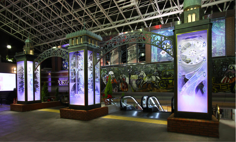 横浜ポルタ（徒歩13分・約1,020m）