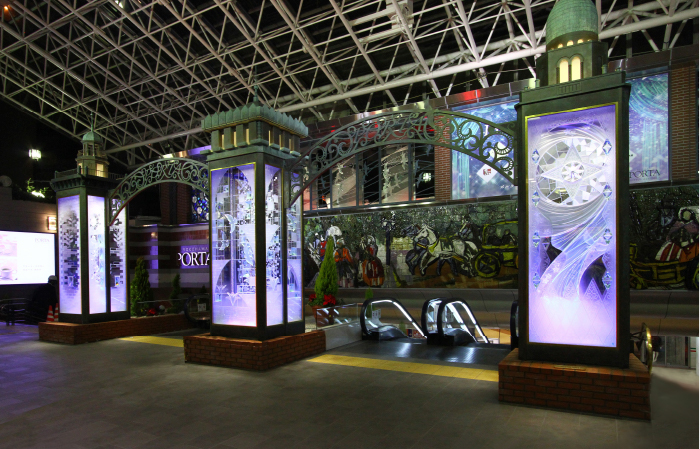 横浜ポルタ（徒歩13分・約1,020m）