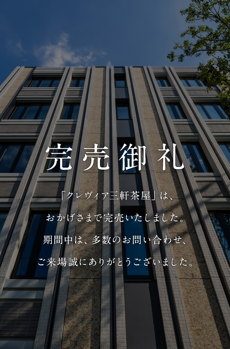 室内写真（Lタイプ／212号室＜2024年4月撮影＞）