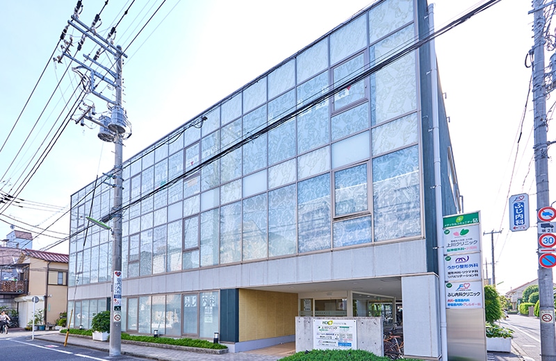 
上川クリニック 徒歩6分(約480m)
