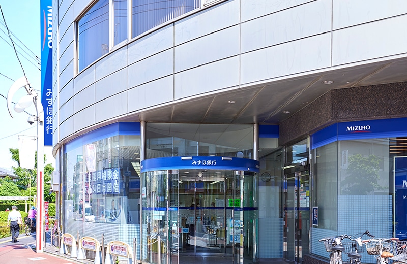 
みずほ銀行 祖師谷支店 徒歩7分(約560m)
