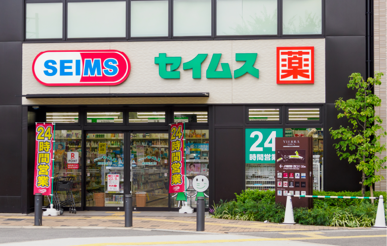 フレスコ 鴫野店（徒歩3分/約190m）