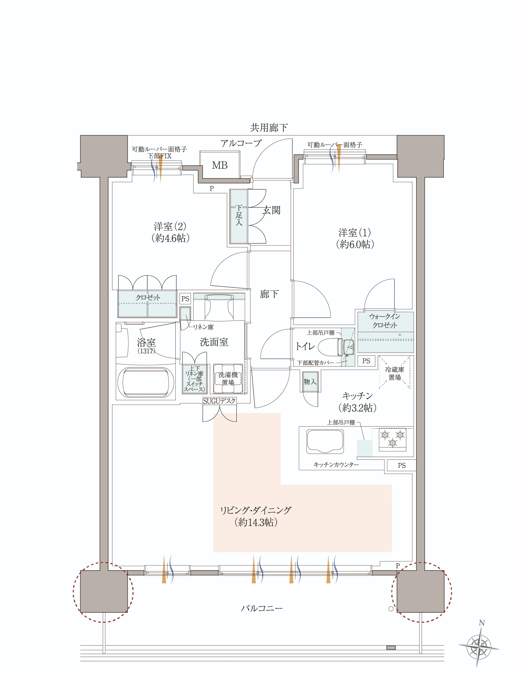 E1type間取り変更図