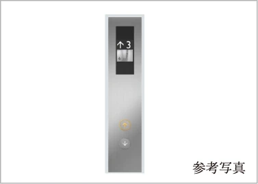 EV内監視モニター