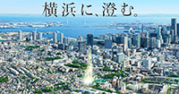 クレヴィア横浜沢渡