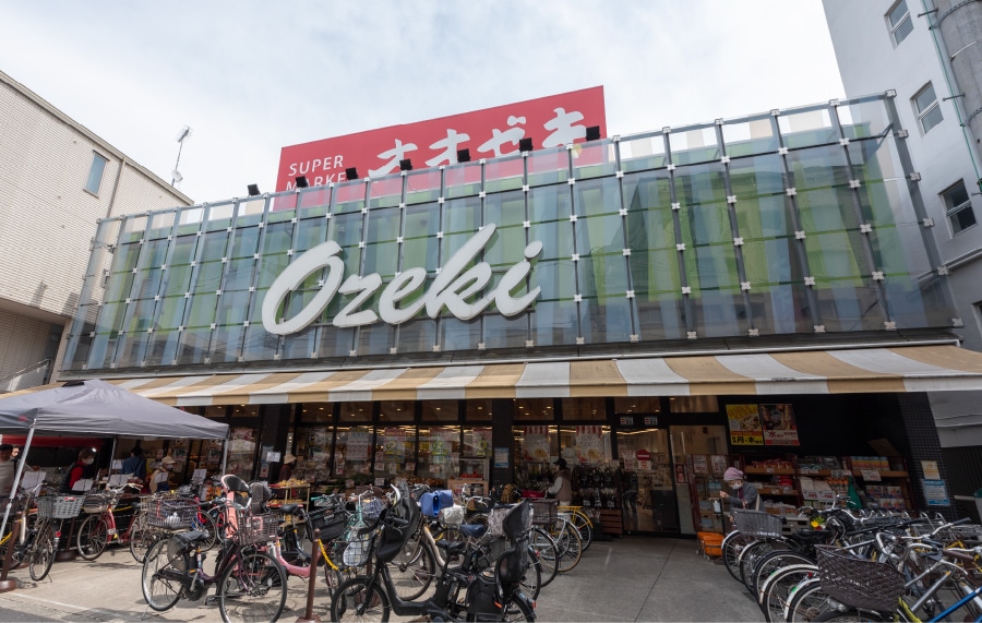 オオゼキ上野毛店
