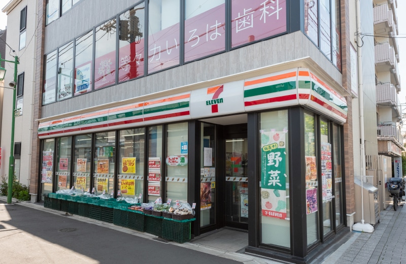 セブンイレブン
世田谷等々力駅南店
（徒歩7分／約560m）
