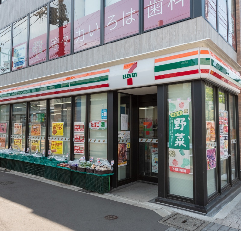 セブンイレブン
世田谷等々力駅南店
（徒歩7分／約560m）
