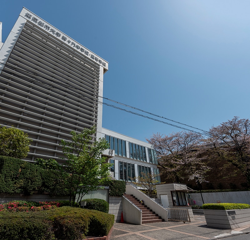 東京都市大学 等々力中学校・高等学校（徒歩18分／約1,370m）
