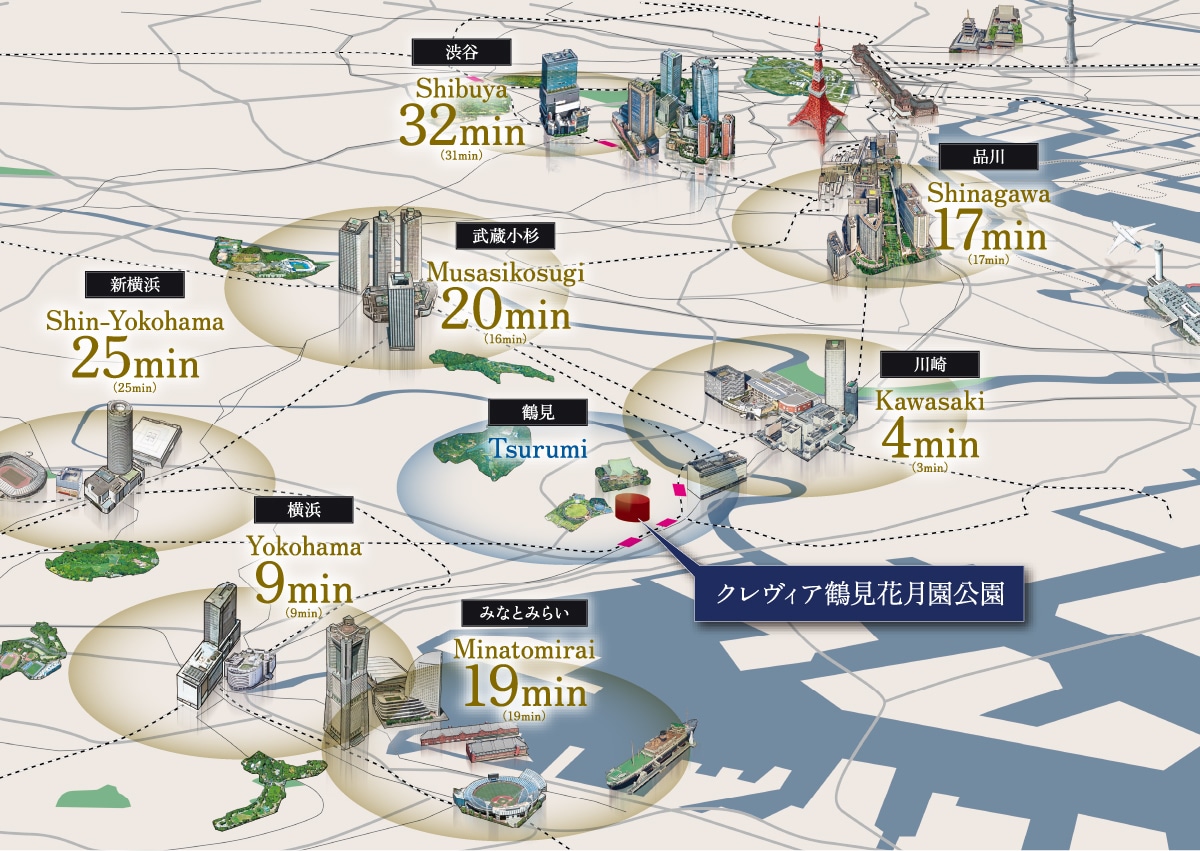 立地概念図イラスト