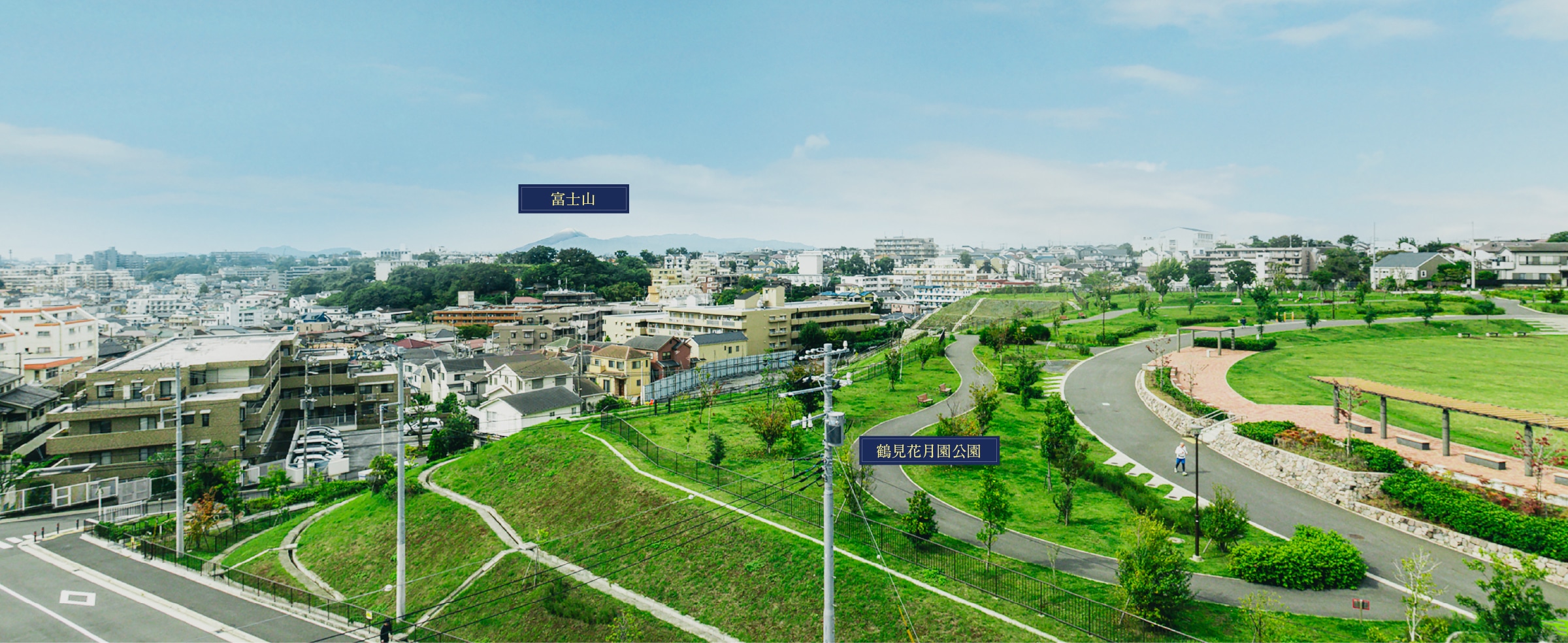 現地5階相当より撮影（2025年11月撮影）