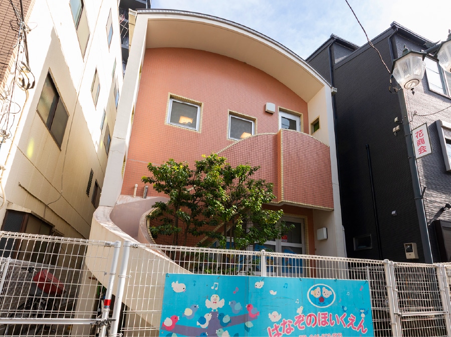 花園保育園ベビーホーム（徒歩9分／約660m）