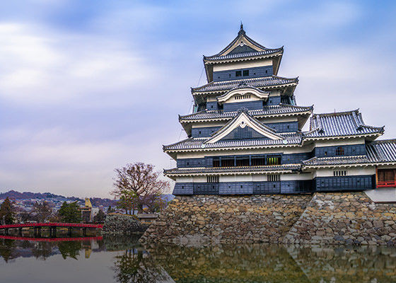 NAGANO