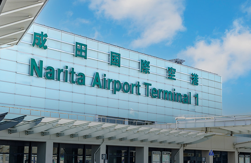 NARITA