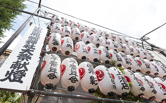 小野照崎神社