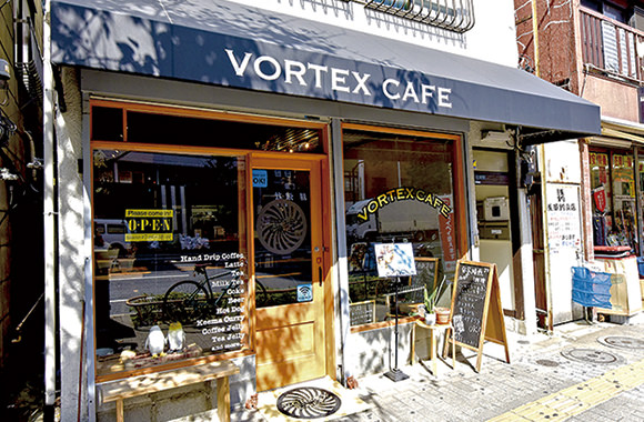 VORTEX CAFE