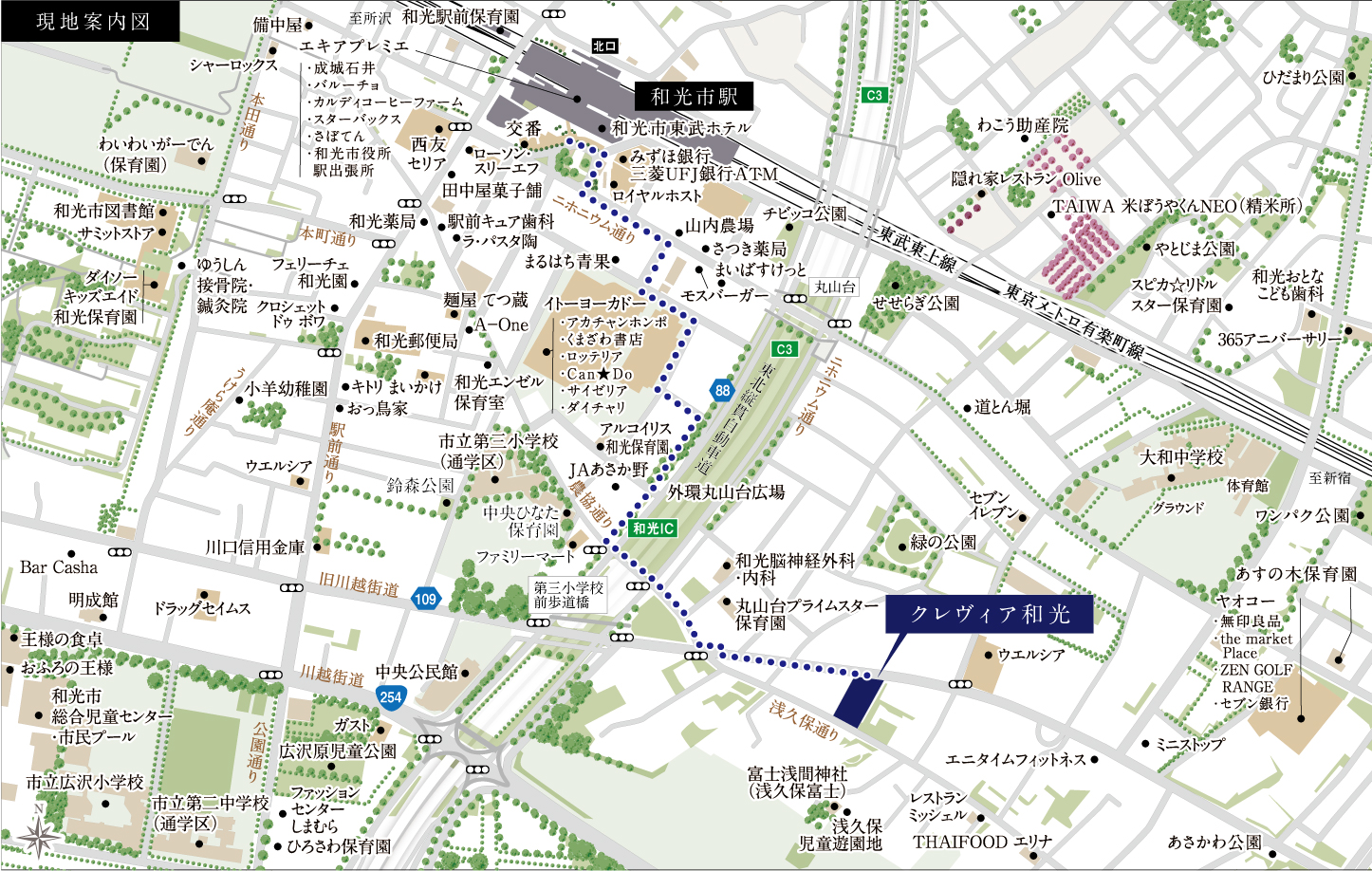 現地案内図